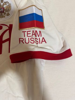 Camiseta Oficial Selección de Fútbol Rusia 2015