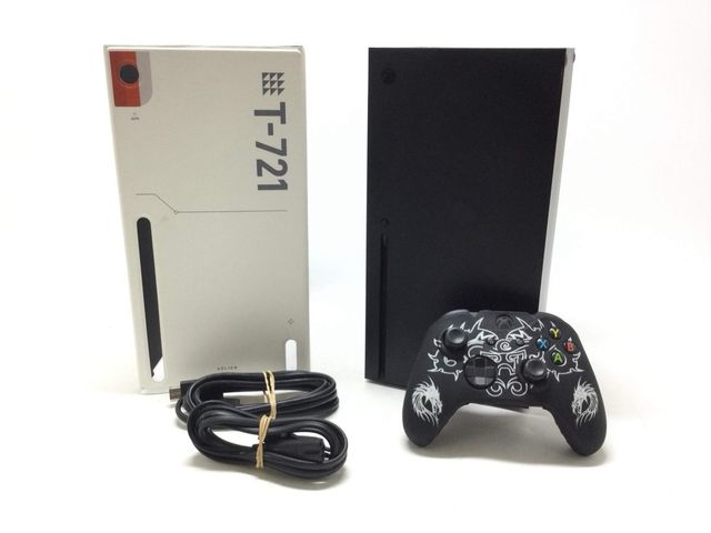 Xbox Series X 1TB Negra