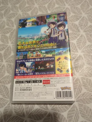 Pokemon Púrpura para Nintendo Switch