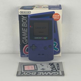Nintendo Game Boy Color Purple CGB-001