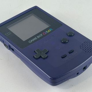 Nintendo Game Boy Color Purple CGB-001