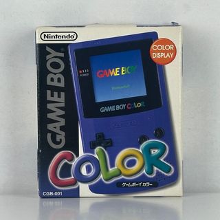 Nintendo Game Boy Color Purple CGB-001