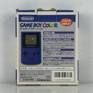 Nintendo Game Boy Color Purple CGB-001