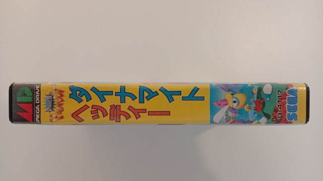 "DYNAMITE HEADDY" de TREASURE para Mega Drive SEGA