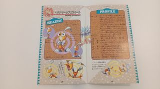 "DYNAMITE HEADDY" de TREASURE para Mega Drive SEGA