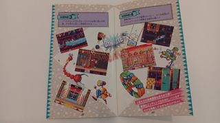 "DYNAMITE HEADDY" de TREASURE para Mega Drive SEGA