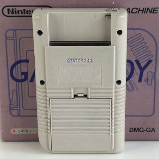 Nintendo Game Boy First DMG-GA