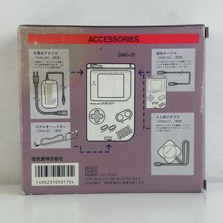 Nintendo Game Boy First DMG-GA
