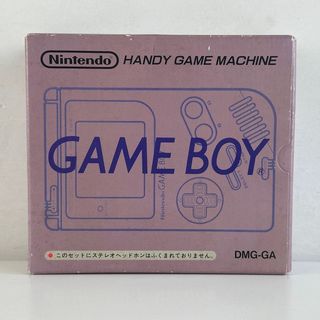 Nintendo Game Boy First DMG-GA
