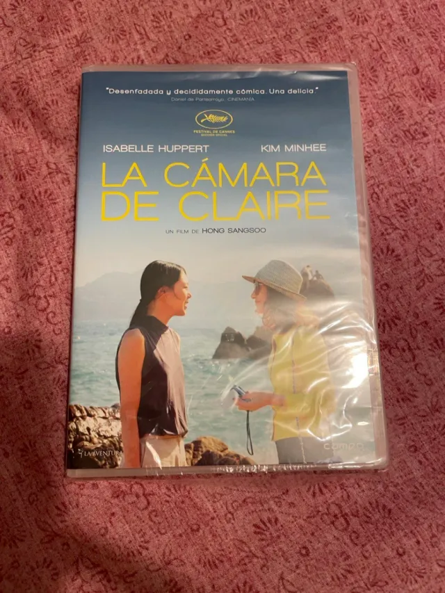 La Cámara de Claire DVD