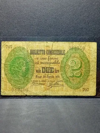 2 Lire del 1880 Biglietto Consorziati del Regno
