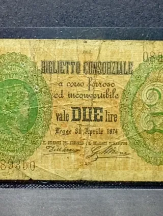 2 Lire del 1880 Biglietto Consorziati del Regno