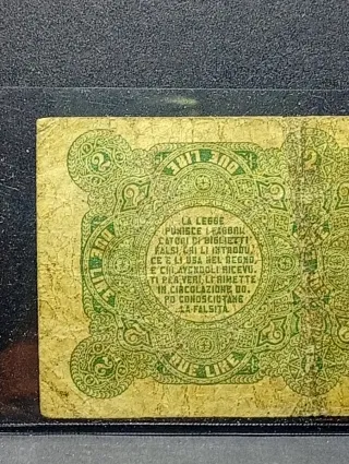 2 Lire del 1880 Biglietto Consorziati del Regno