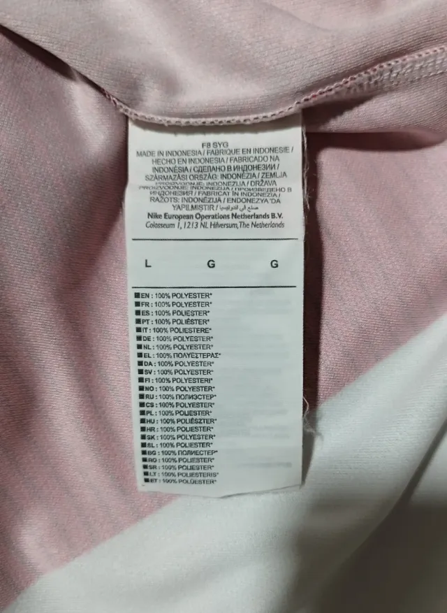 Maglia calcio AS Monaco (Ligue1 2018-2019)