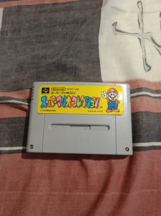 Super Mario All-Stars Super Famicom