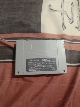 Super Mario All-Stars Super Famicom