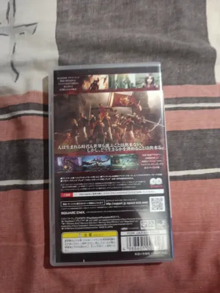 Final Fantasy Type-0 PSP