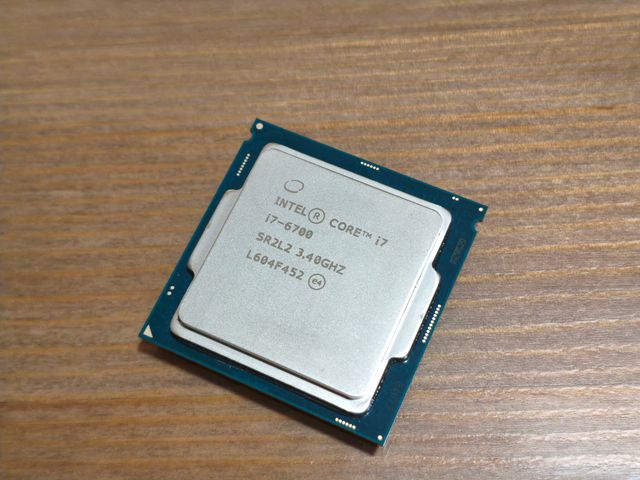 Intel Core i7-6700 Quad Core 8MB Cache
