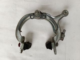 Pinze freno ad archetto bici Vintage / Graziella