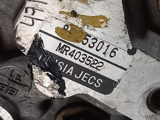 BOMBA DIRECCION MITSUBISHI GALANT BERLINA (EA0) 4