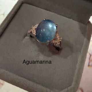 Anillos Plata 925 Piedras Naturales Ajustables