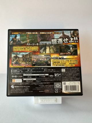 Attack on Titan 3DS