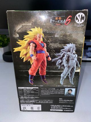 Dragon Ball SCultures BIG Tenkaichi Budokai 6