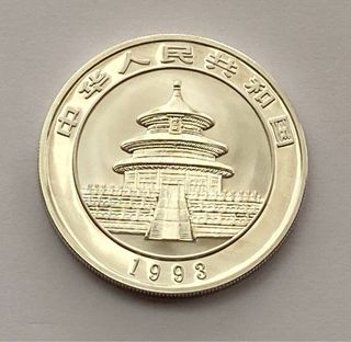 PANDA AÑO 1993 “P” EXCLUSIVA ONZA PLATA