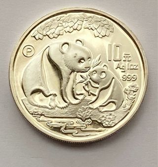 PANDA AÑO 1993 “P” EXCLUSIVA ONZA PLATA