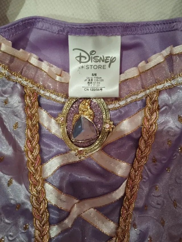 Disfraz Princesa Morado y Rosa. Talla 5/6