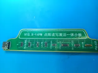 PROGRAMADORA JCID V1S & ICopy Plus.