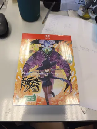 Majogami Edición Limitada Switch 2 Nuevo