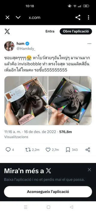 Lazo clip negro con estrellas doradas