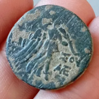 Espectacular Moneda Antigua Reino del Ponto Griega