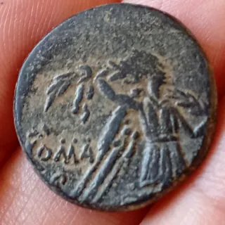 Espectacular moneda griega Reino del Ponto Komana