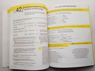 Método ruso de español - Español sencillo y claro