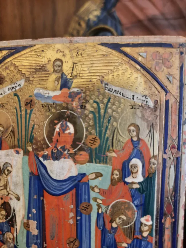 Retablo religioso Ortodoxo