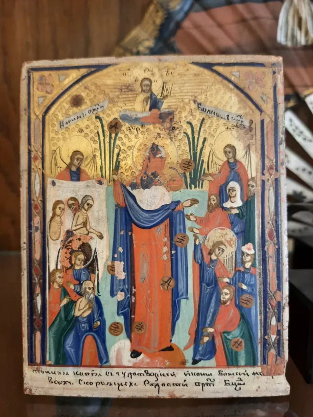 Retablo religioso Ortodoxo