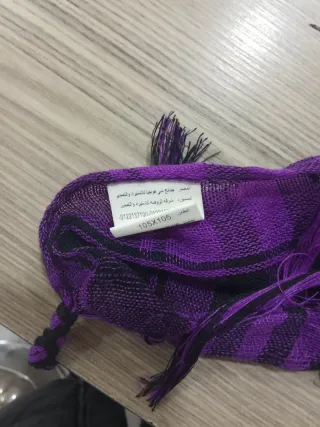 Kefiah originale viola e nera