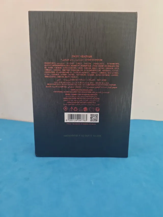 Perfume Swiss Arabian Incense 01 50ml