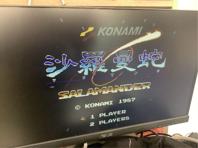 Life Force Salamander Nintendo Famicom NES 60Hz JP