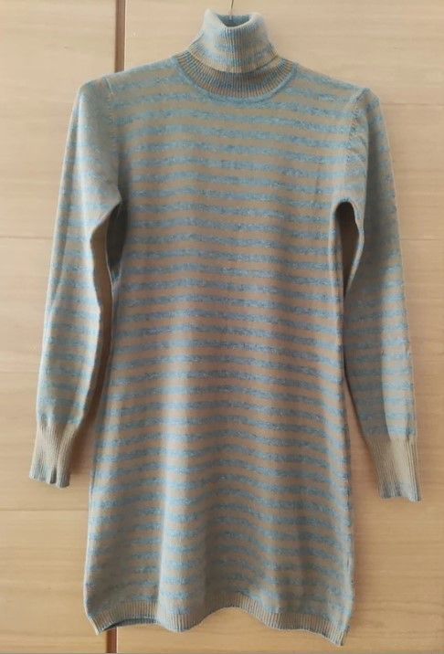 Vestido Benetton rayas beige y azul