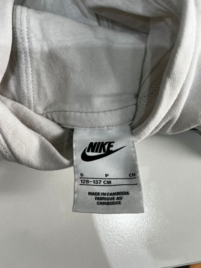 Sudadera Nike Niños