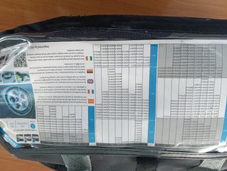 Fundas para Nieve Cadenas Textiles