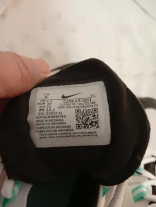 Nike Air 270 React Teal Blanco