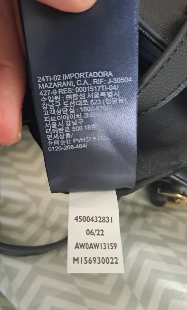 Bolso Tommy Hilfiger Timeless Work Negro Mujer