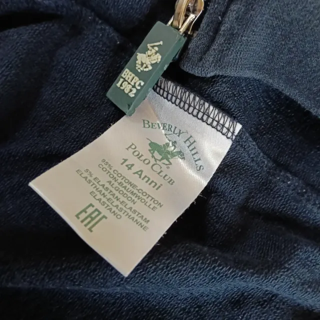 Felpa Polo Club con cappuccio e zip 14 anni