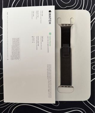 Correa Apple Watch Trail Loop Trail