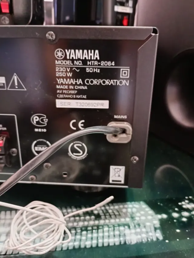 Home cinema Yamaha HTR-2064 5.1 DTS Dolby