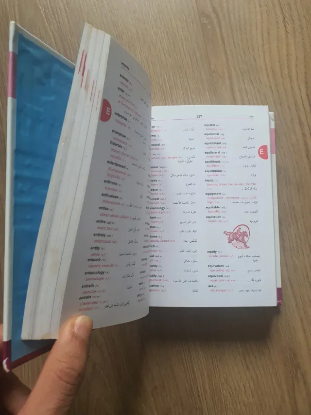 Zad El Tollab, Tri-lingual Dictionary English-F...